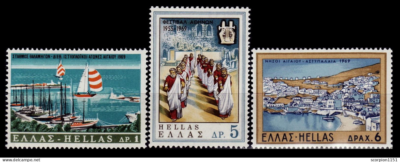 GREECE 1969 - Set MNH** - Nuevos