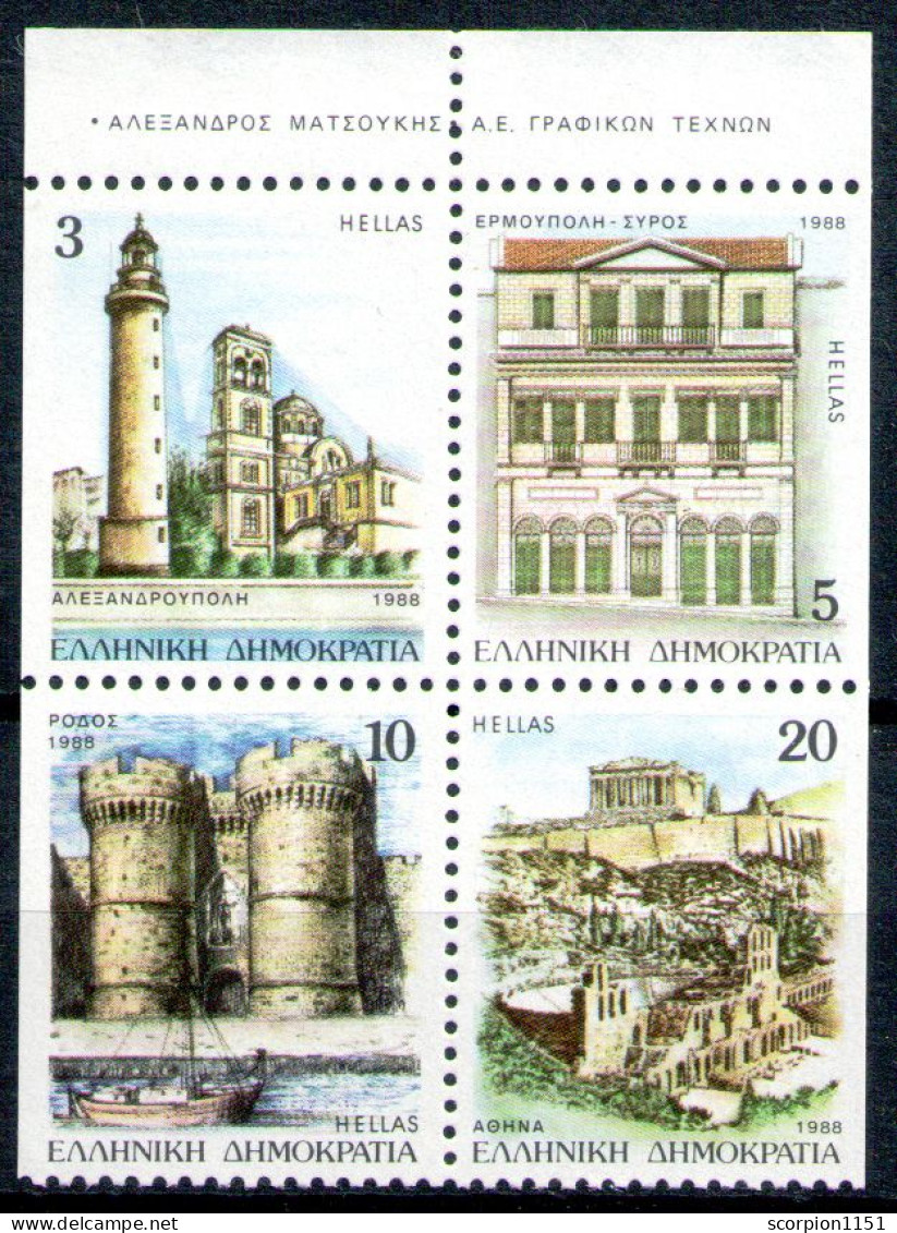 GREECE 1988 - Set MNH** - Unused Stamps