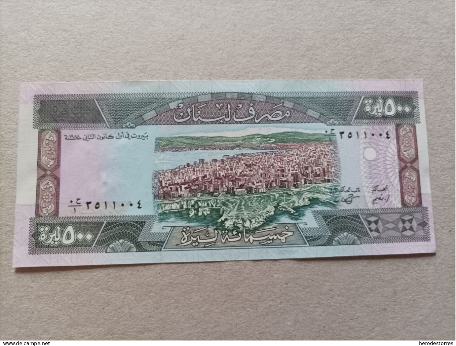 Billete De Líbano De 500 Libras, Año 1988, UNC - Liban
