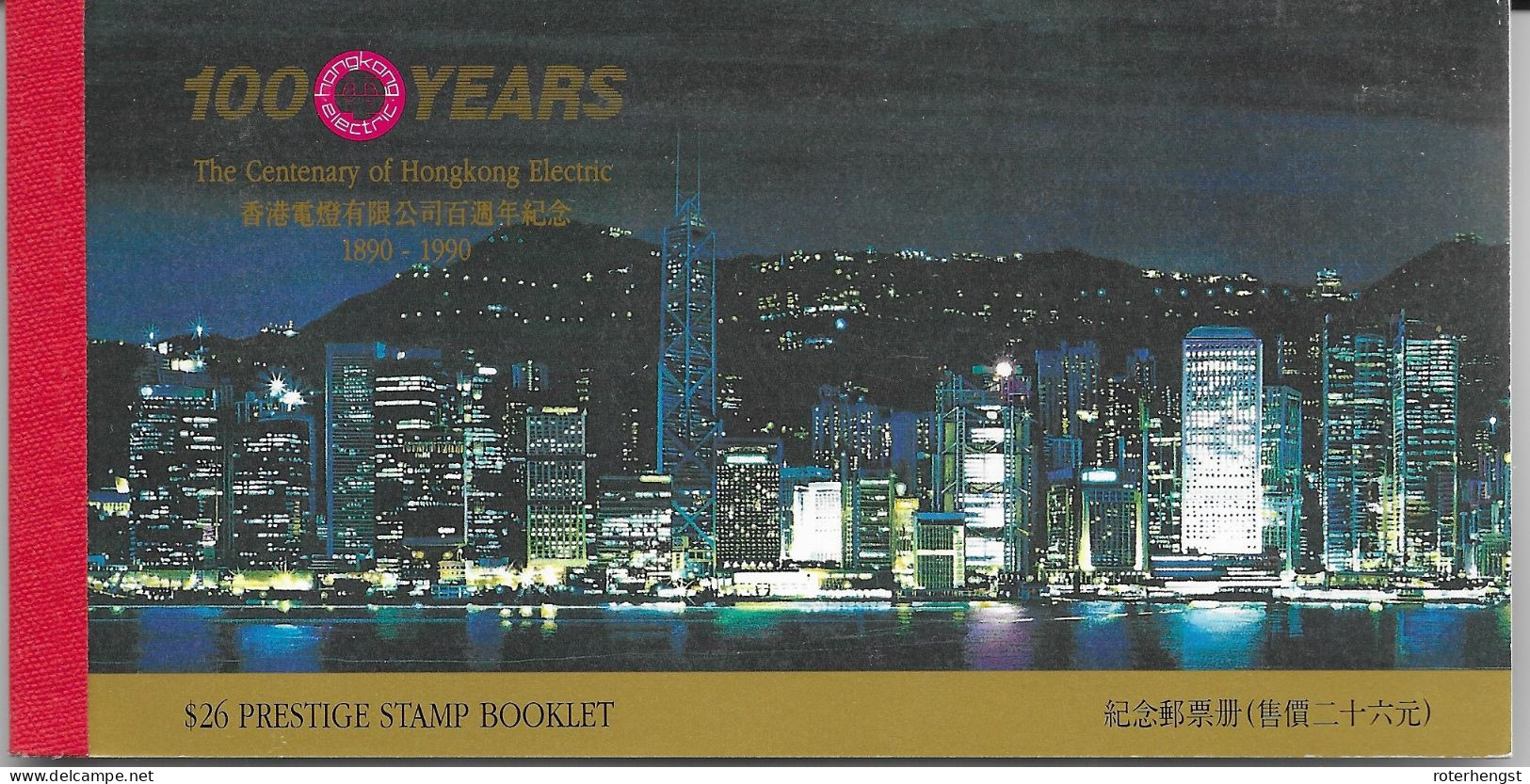 Hong Kong Mnh ** Booklet 1990 Electricity 45 Euros - Cuadernillos