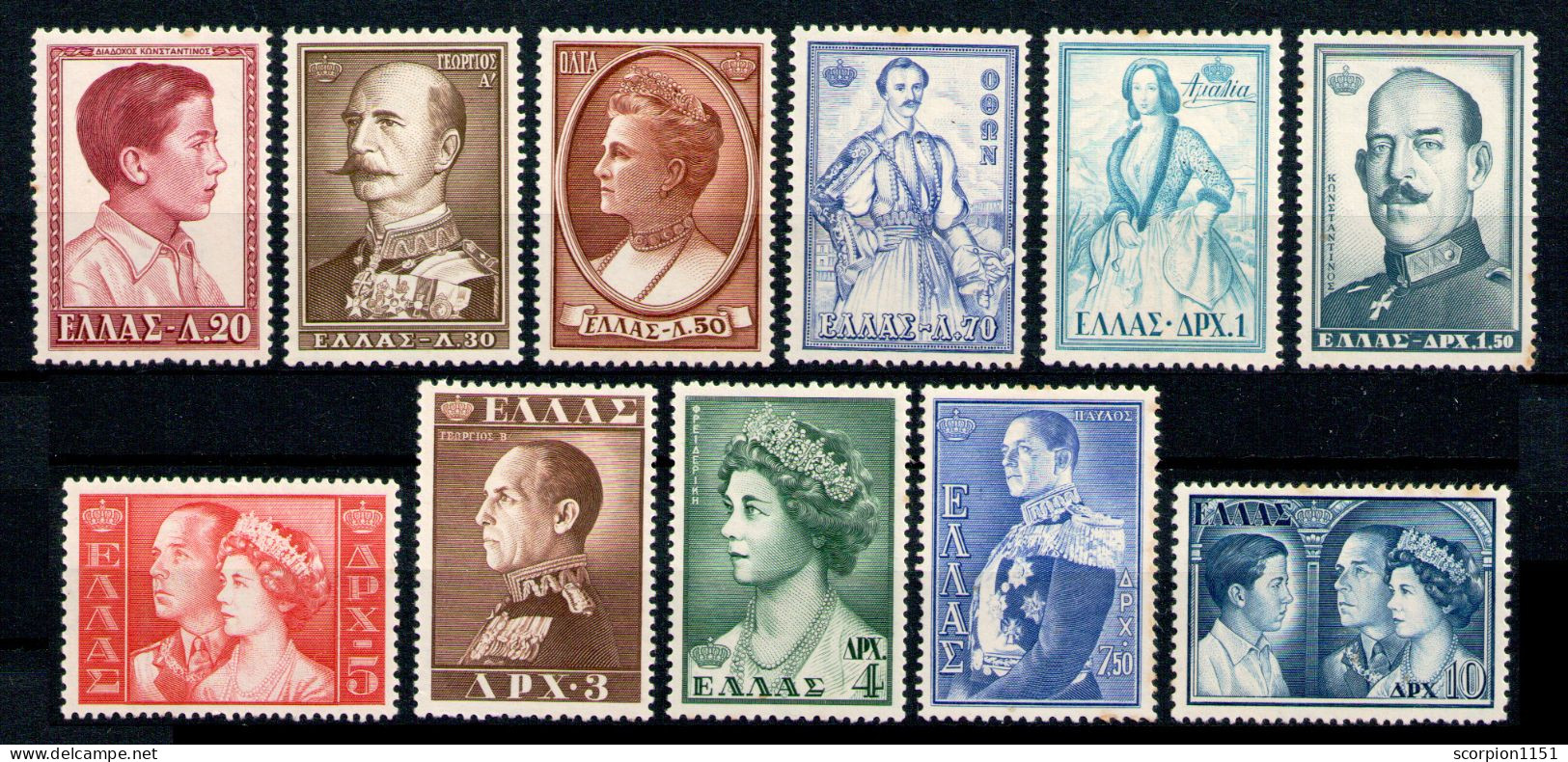 GREECE 1956 - Short Set MH* (missing 2 & 3.5 Drs) - Nuevos