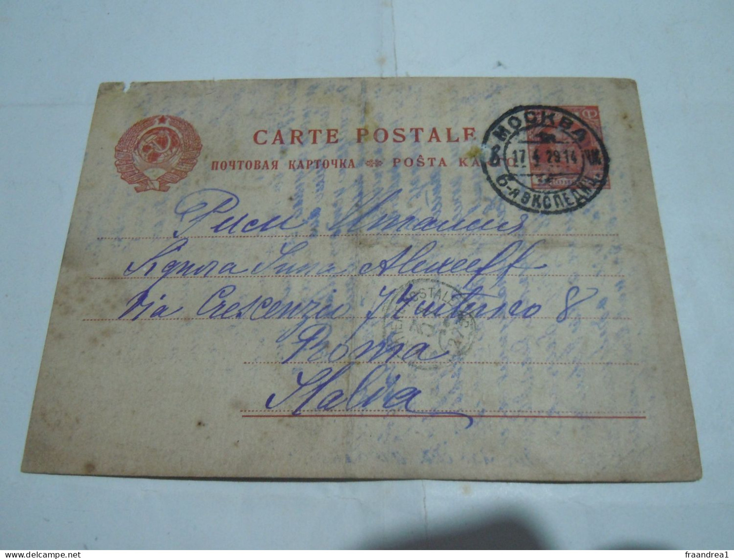 Russia USSR Postal Stationery Postcard Cover 1929  TO ROMA  ITALY N2 - Briefe U. Dokumente