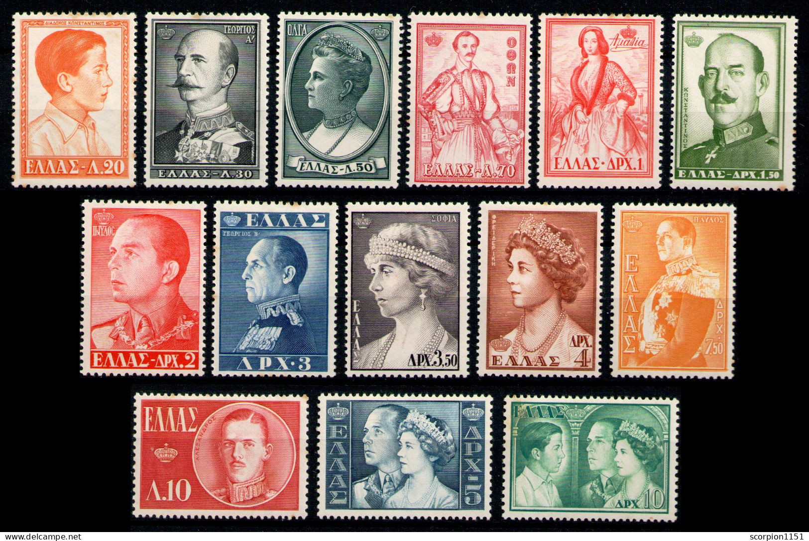 GREECE 1957 - Set MLH* (some Little Oxidise Dots) - Nuevos