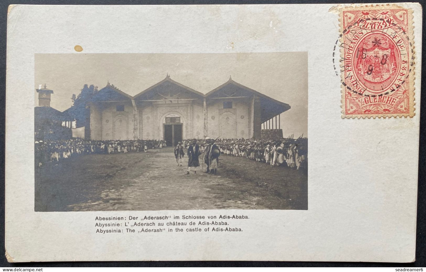 Carte Photo D'Ethiopie Abyssinie L'Aderach Au Chateau De Adis Ababa N°87 1/2 Guerche Rose Obl Dirre DAOUA TTB - Ethiopia