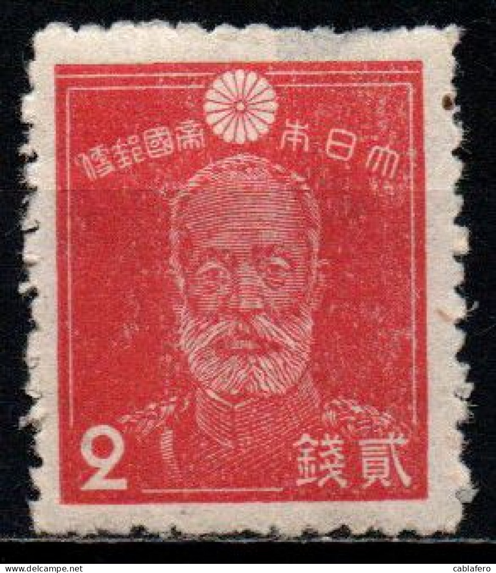GIAPPONE - 1937 - Gen. Maresuke Nogi - MNH - Unused Stamps