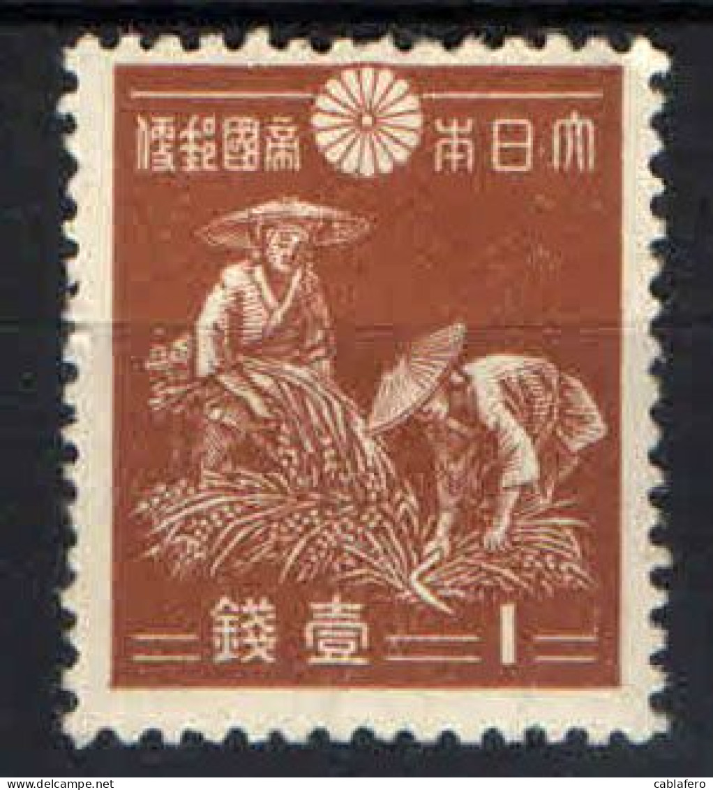 GIAPPONE - 1937 - Rice Harvest - MH - Nuovi