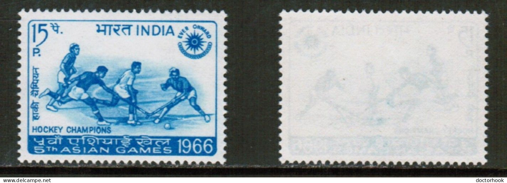 INDIA   Scott # 443** MINT NH (CONDITION AS PER SCAN) (Stamp Scan # 919-8) - Unused Stamps