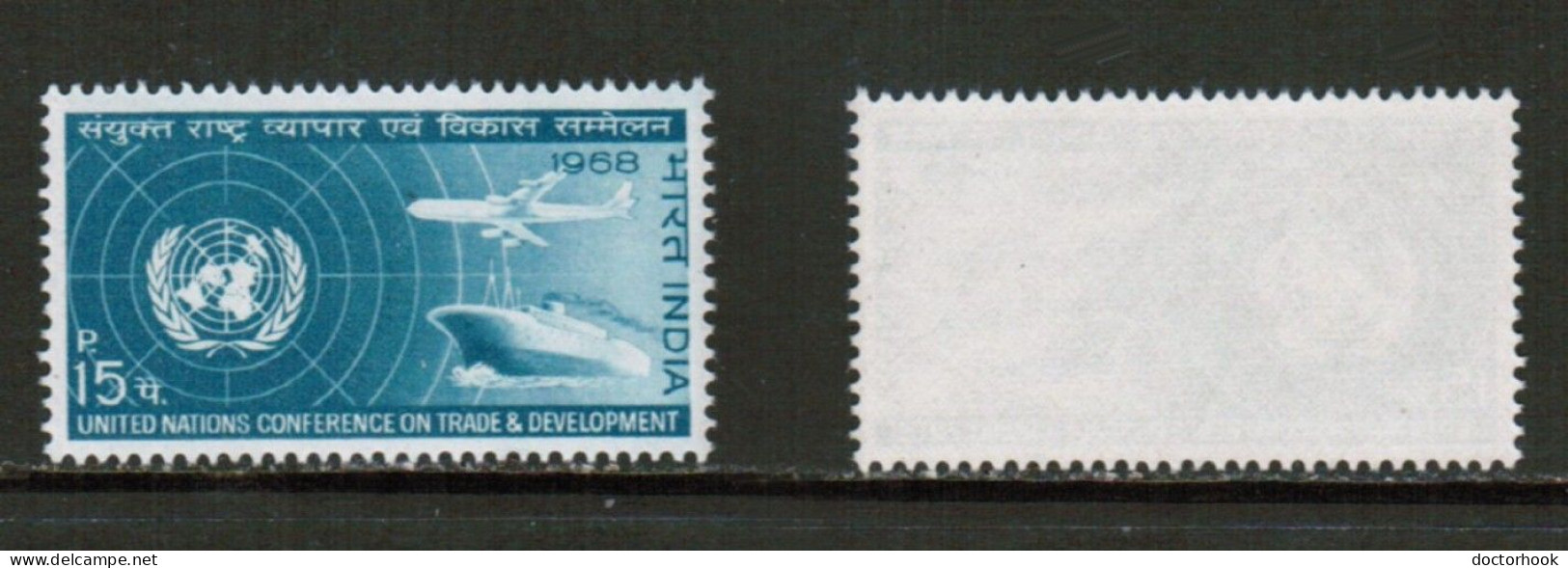 INDIA   Scott # 463** MINT NH (CONDITION AS PER SCAN) (Stamp Scan # 919-9) - Ungebraucht