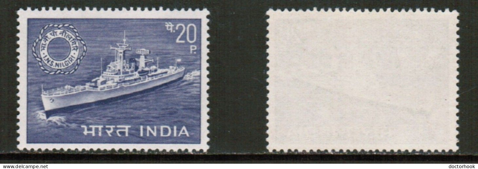 INDIA   Scott # 479** MINT NH (CONDITION AS PER SCAN) (Stamp Scan # 919-10) - Ongebruikt