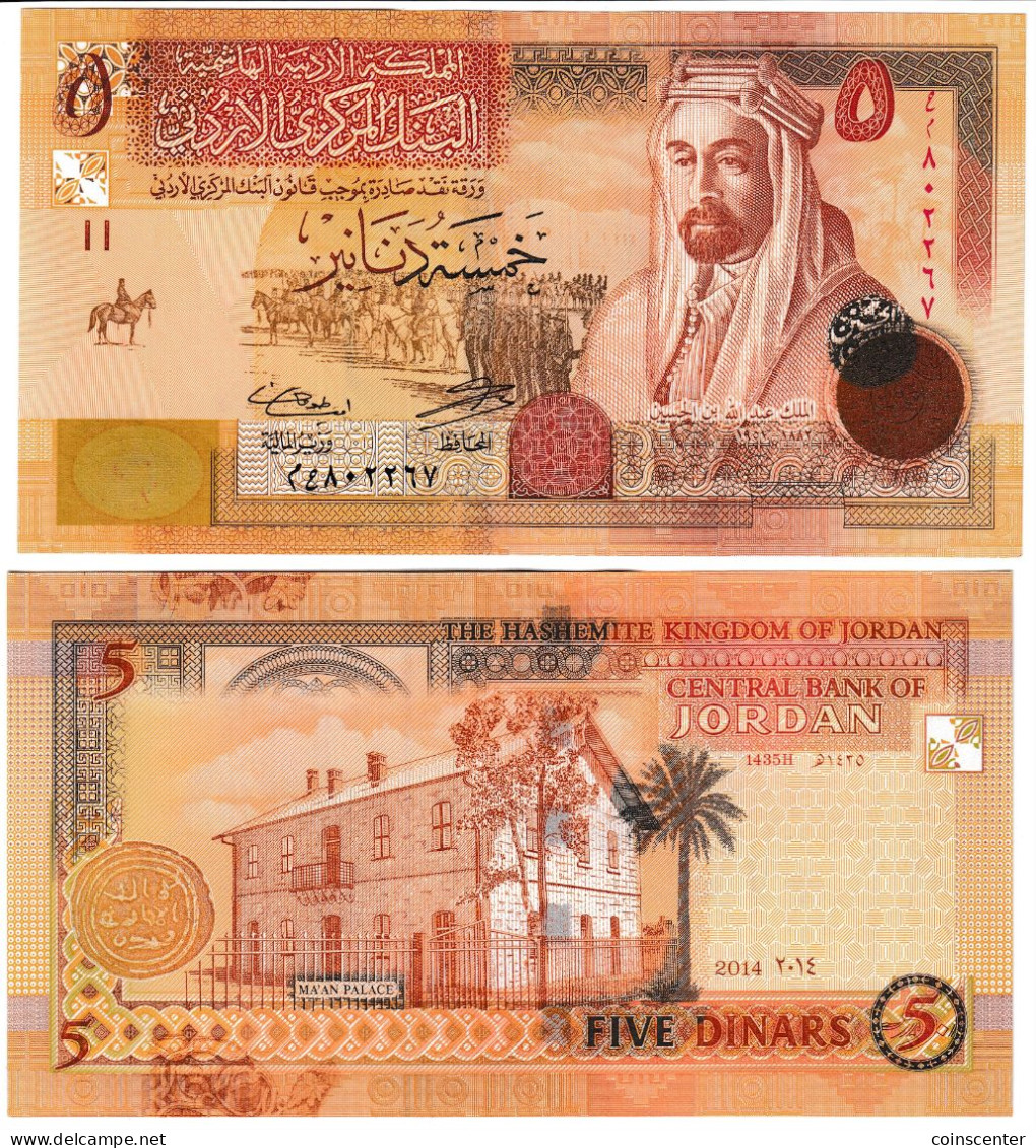 Jordan 5 Dinars 2014 P-35f UNC - Jordan