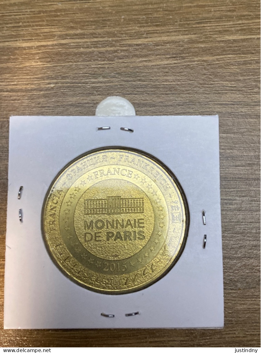 Monnaie De Paris Jeton Touristique - 11 - Sigean - Réserve Africaine De Sigean - 2015 - 2015