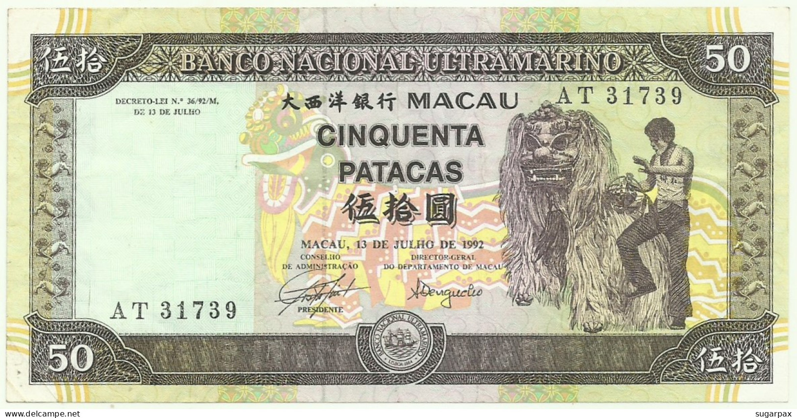 MACAU - 50 Patacas - 13.07.1992 - Pick 67 - Serie AT - PORTUGAL - Macao