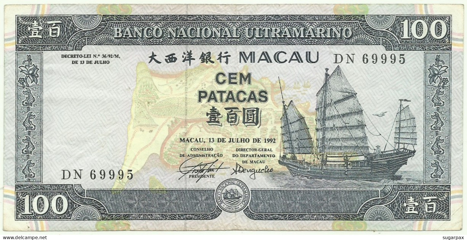 MACAU - 100 Patacas - 13.07.1992 - Pick 68 - Serie DN - PORTUGAL - Macao