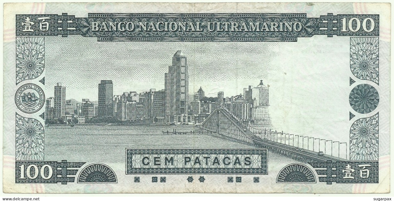 MACAU - 100 Patacas - 13.07.1992 - Pick 68 - Serie DN - PORTUGAL - Macau