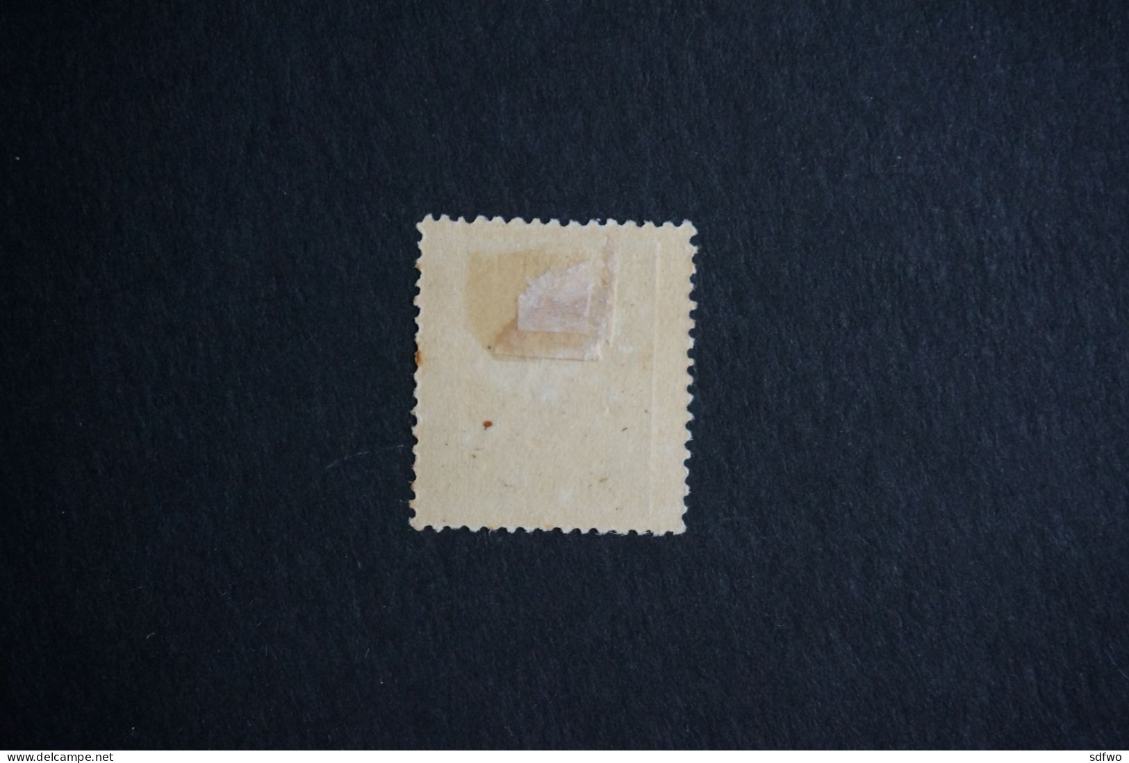 (T3) Portugal - 1892 K. Carlos 20 R (Perf 12½) - Af. 75 - Lot 1 (MH) - Unused Stamps