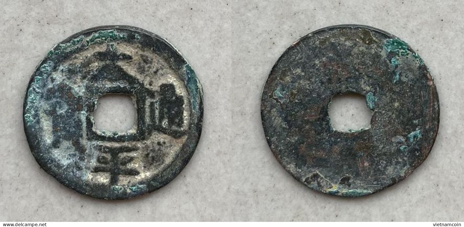 Ancient Annam Coin Thai Binh Thong Bao (ninh Dan Group ) - Viêt-Nam