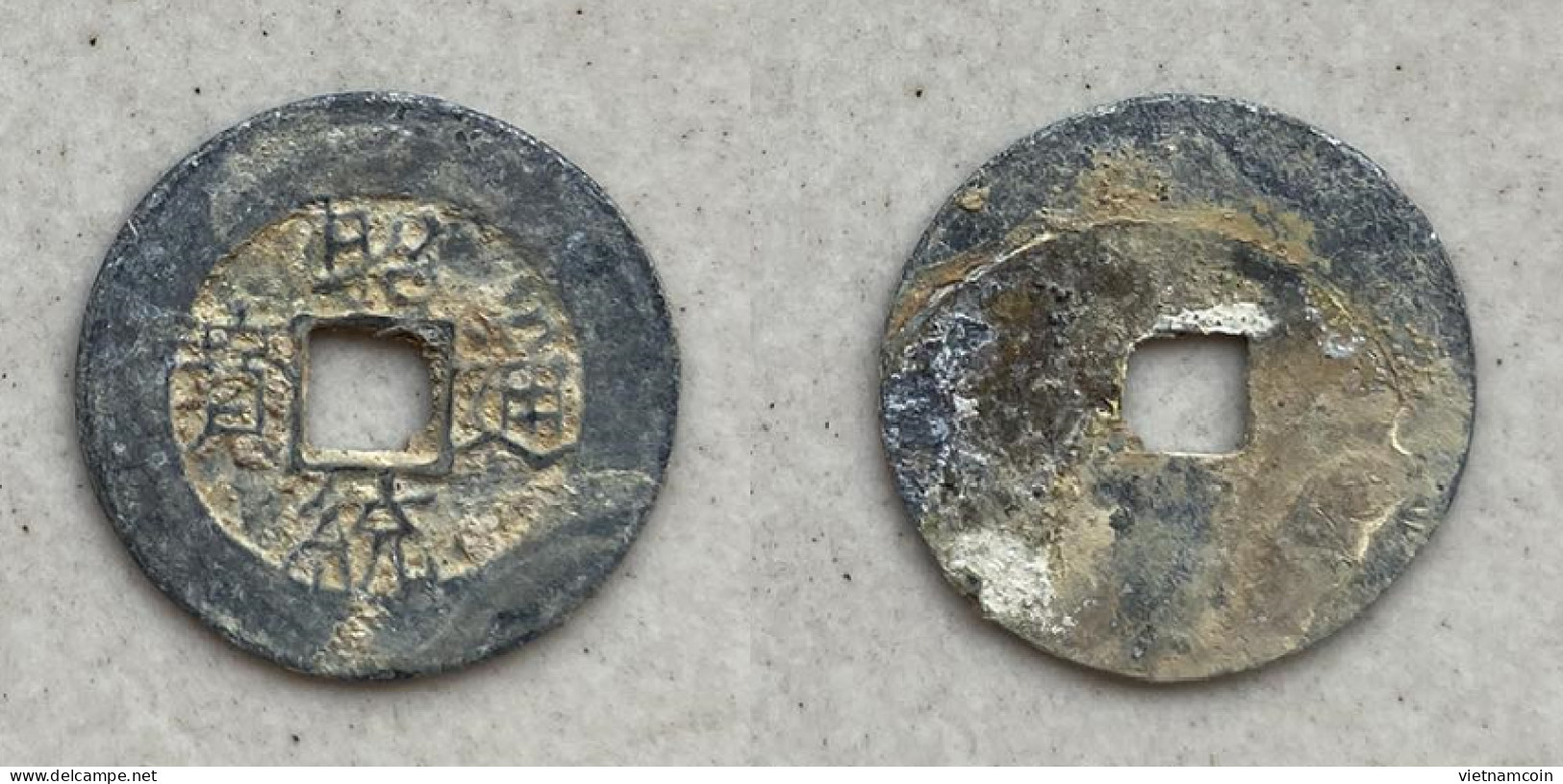 Ancient Annam Coin Chieu Thong Thong Bao (1787-1788) Lead - Viêt-Nam