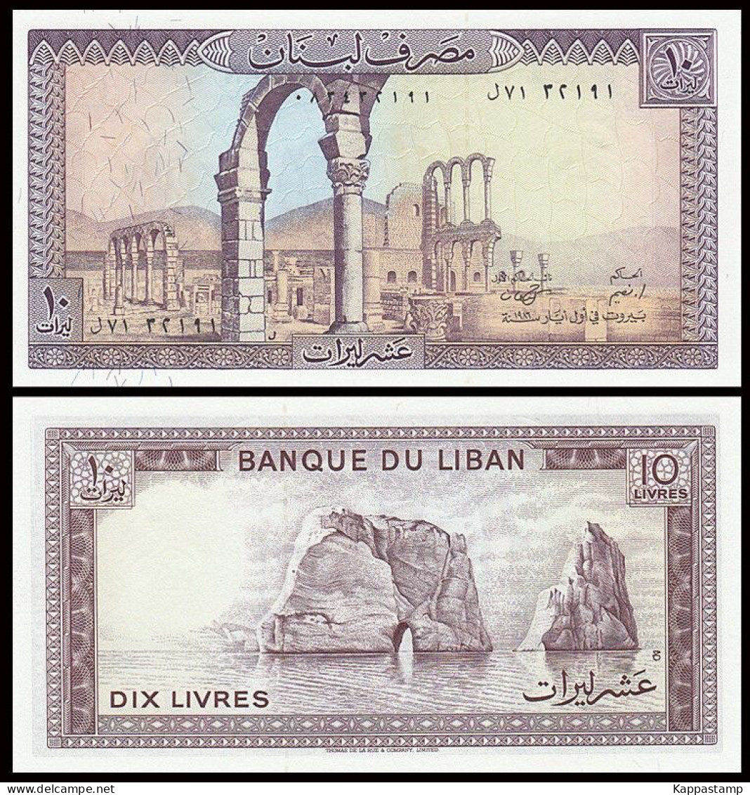 Libano 10 Livra, 1986, P-63, UNC (B/1-5 - Liban