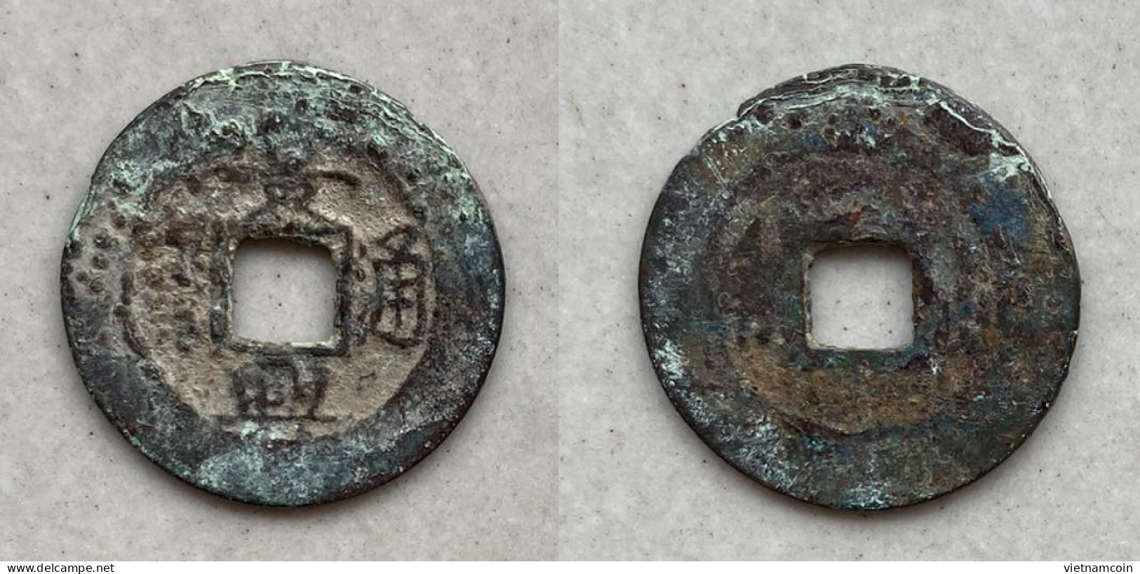 Ancient Annam Coin Canh Hung Thong Bao Reverse Son Nam - Le  Kings Under The Trinh 1740-1776 - Vietnam