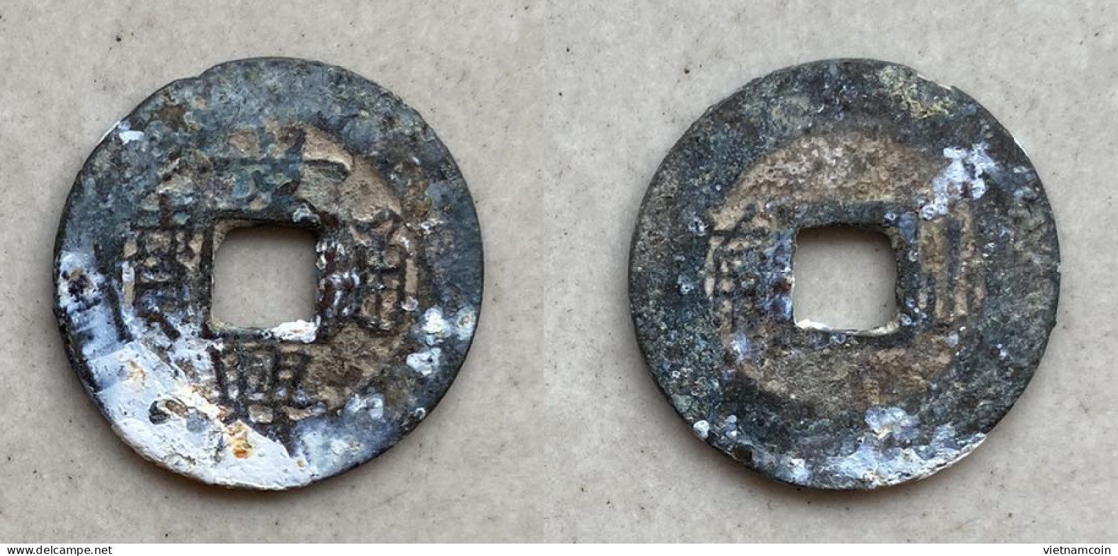 Ancient Annam Coin Canh Hung Thong Bao Reverse Son Nam - Le  Kings Under The Trinh 1740-1776 - Vietnam
