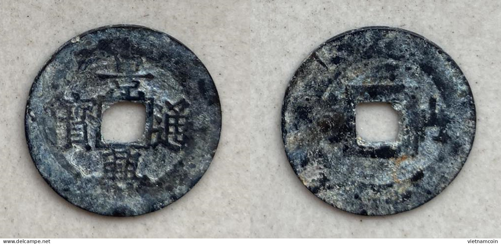 Ancient Annam Coin Canh Hung Thong Bao Reverse Son Nam - Le  Kings Under The Trinh 1740-1776 - Vietnam