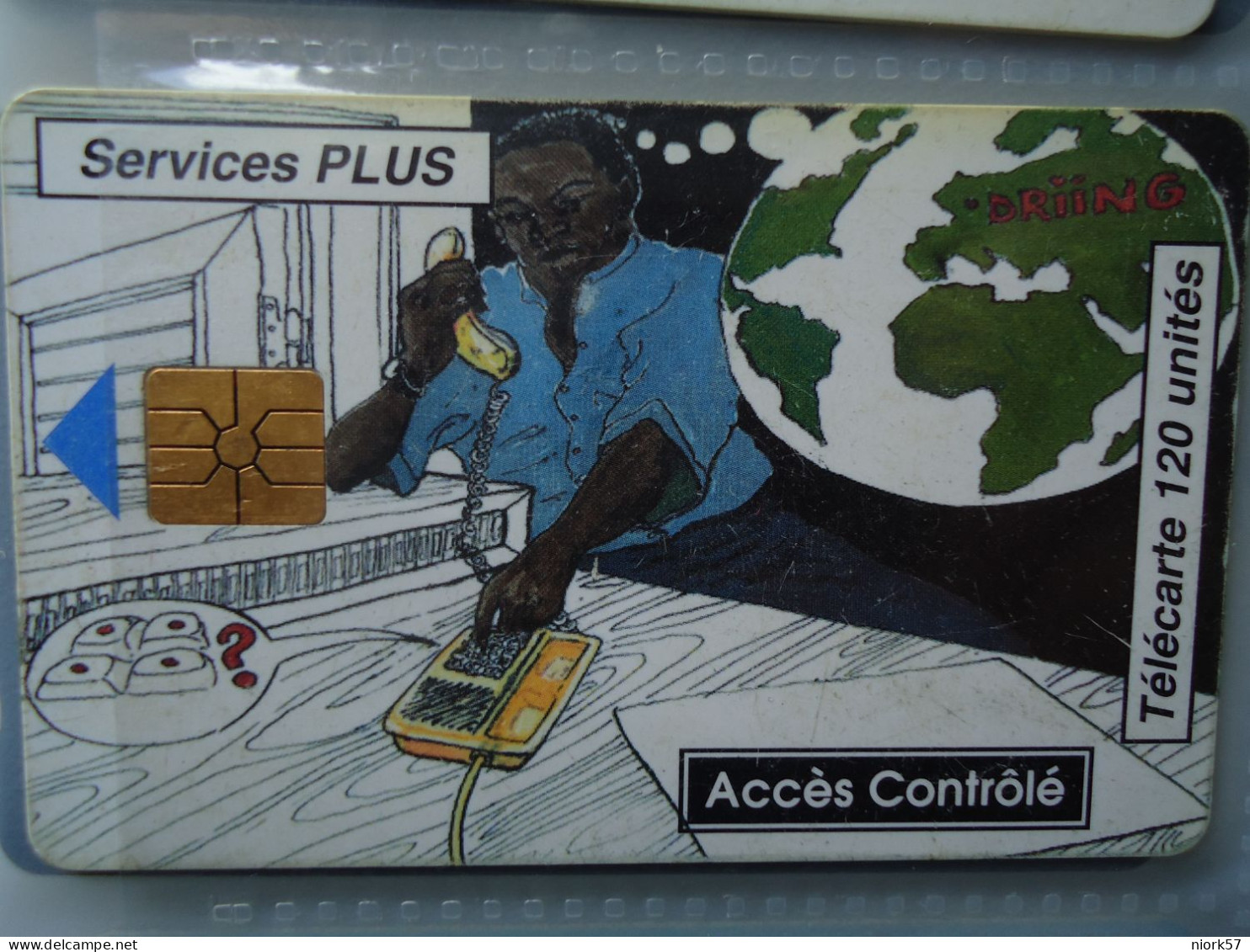 BENIN USED CARDS ADVESTISING TELEPHONES - Bénin