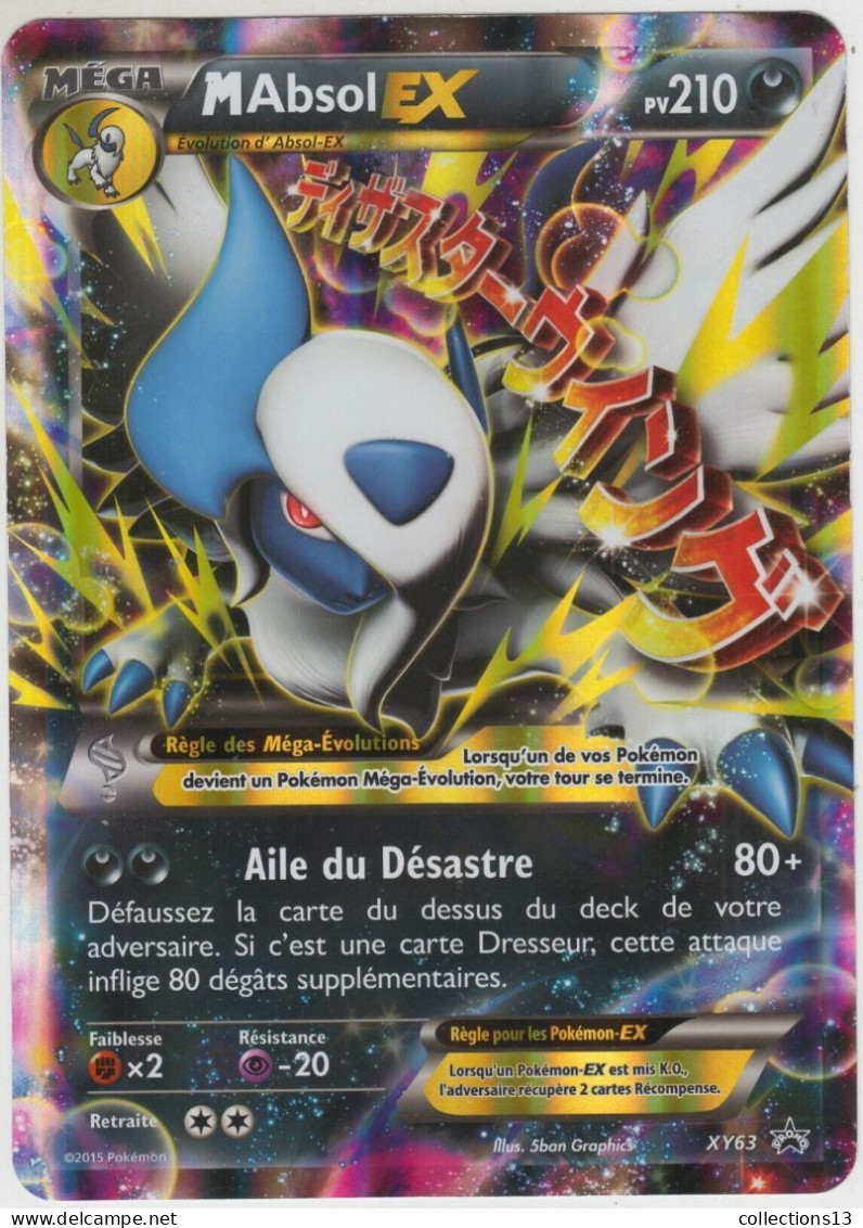 CARTE POKEMON - M Absol EX XY63 ( Carte Geante) VF Neuve - XY