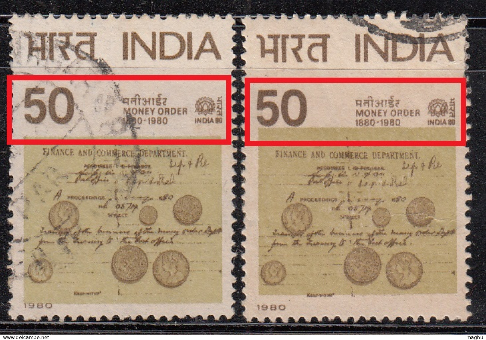 EFO, Print Shift Variety, India Used 80 Philatey Exhibition, 'Money Order Record' Coins, Coin,  - Plaatfouten En Curiosa