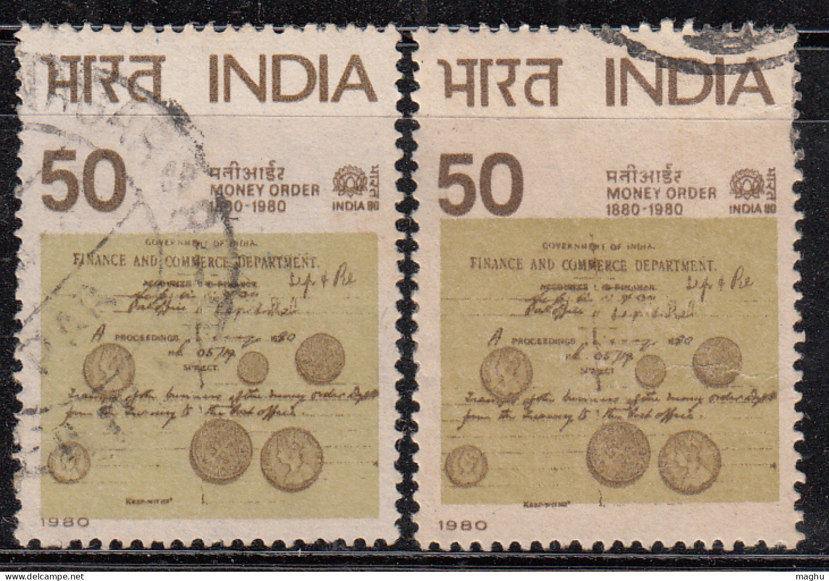 EFO, Print Shift Variety, India Used 80 Philatey Exhibition, 'Money Order Record' Coins, Coin,  - Variétés Et Curiosités