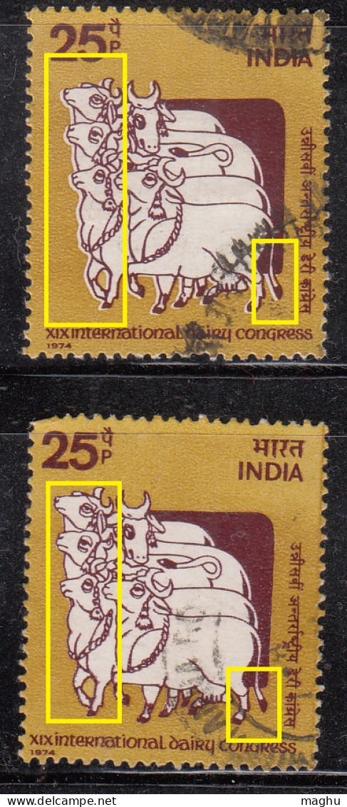 EFO, Print Shift Variety, India Used 1974, 'Krishna With Cows', Hand Printed Cloth Of Rajasthan,  Cow, Animal,  - Plaatfouten En Curiosa