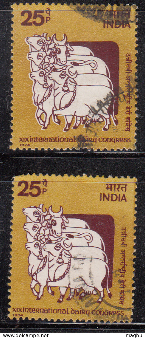 EFO, Print Shift Variety, India Used 1974, 'Krishna With Cows', Hand Printed Cloth Of Rajasthan,  Cow, Animal,  - Errors, Freaks & Oddities (EFO)