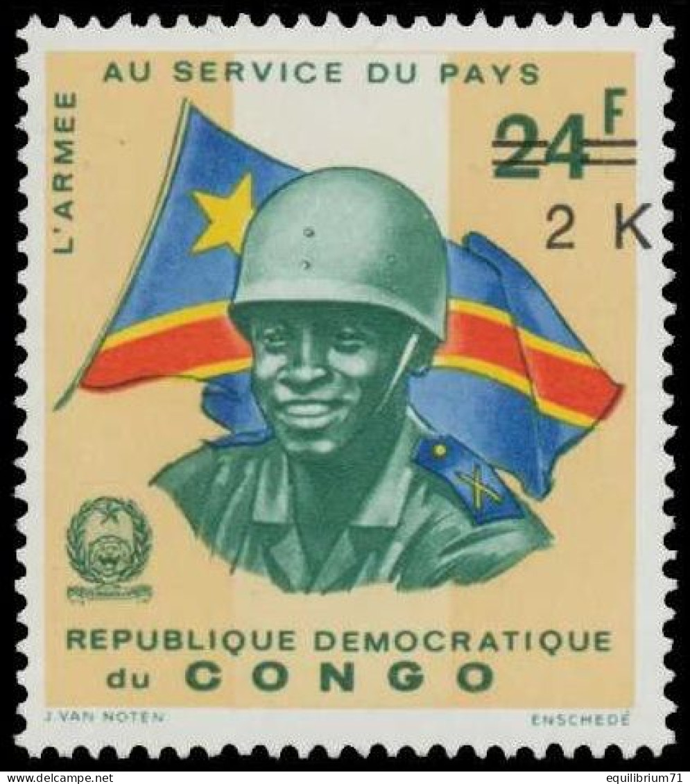 744**  Palais De La Nation, Armée Au Service Du Pays, Mobutu - Nouvelle Valeur / Paleis Der Natie - Nieuwe Muntsoort - First Aid