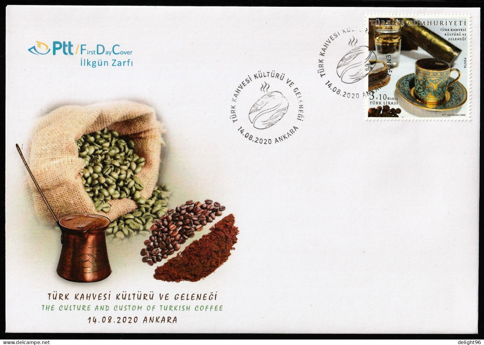 2020 Turkey Turkish Coffee FDC - Alimentation