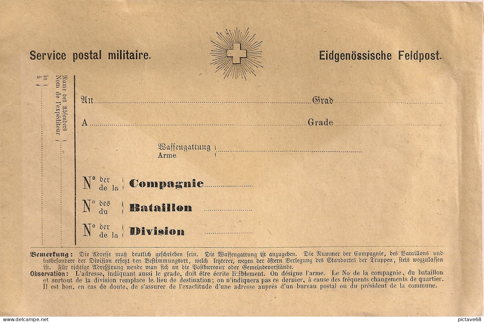 SUISSE / MILITAIRE / ENVELOPPE SERVICE POSTAL MILITAIRE NEUVE - Autres & Non Classés