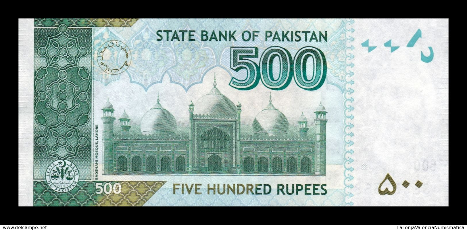 Pakistán 500 Rupees 2022 Pick 49An Sc Unc - Pakistan