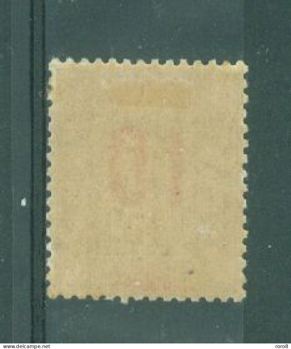 GRANDE COMORE - N°27* MH Trace De Charnière SCAN DU VERSO. Timbres De 1897-1900 Surchargés. - Unused Stamps