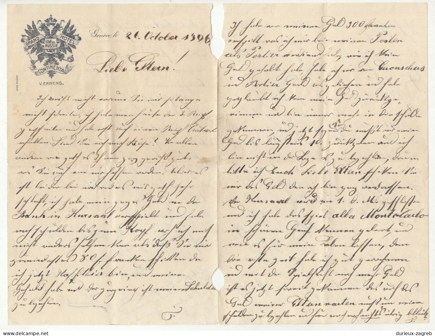 Grand Hotel De Russie Et Continental Memo - Written 1896 - Without Cover B230510 - Other & Unclassified