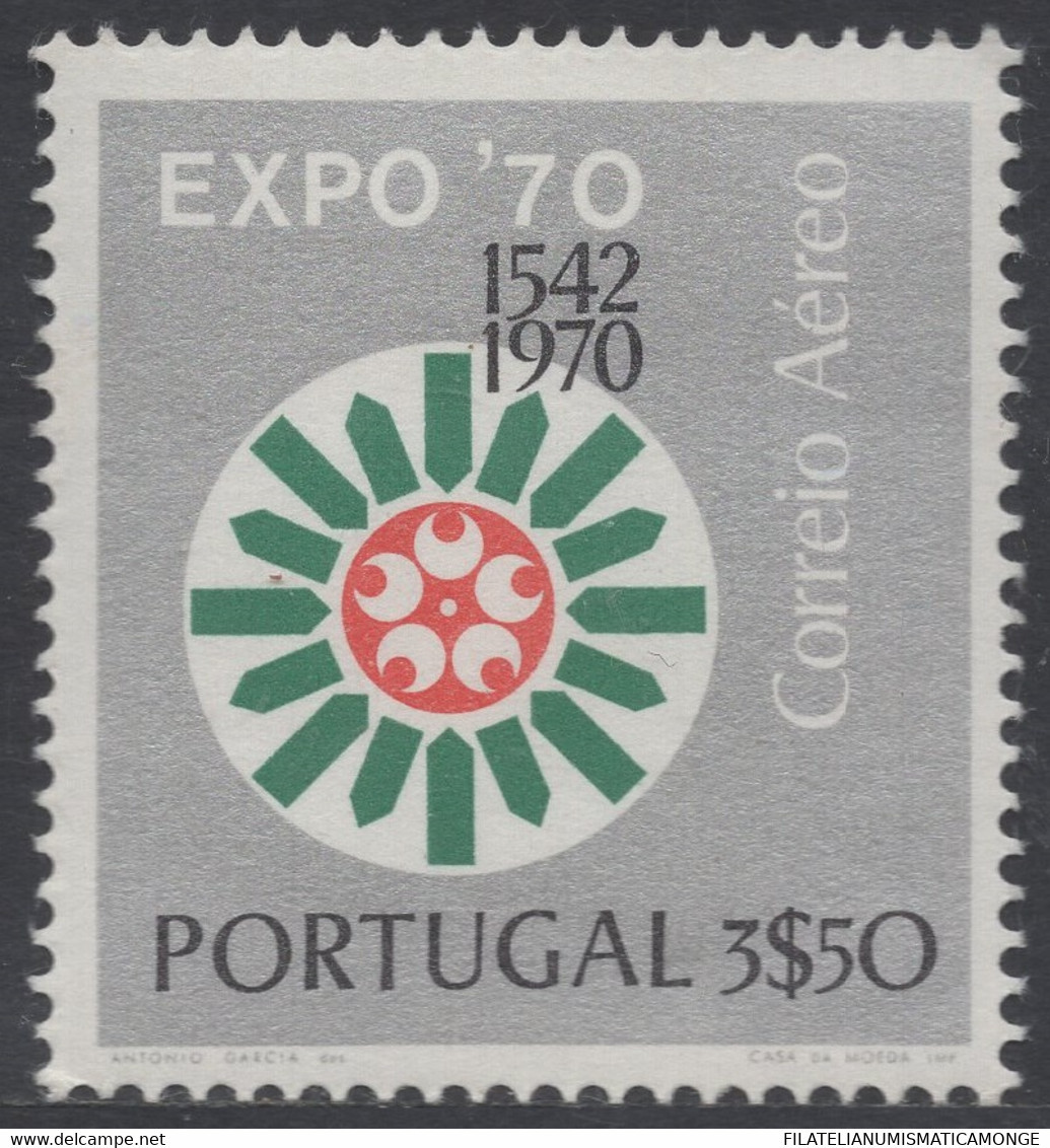 Portugal 1979 Aereo 11 **/MNH Osaka. - Neufs