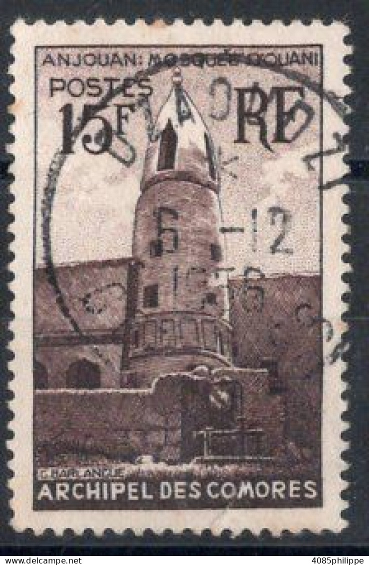 COMORES Timbre-poste N°10 Oblitéré DZAOUDZI  TB  Cote : 3€00 - Used Stamps