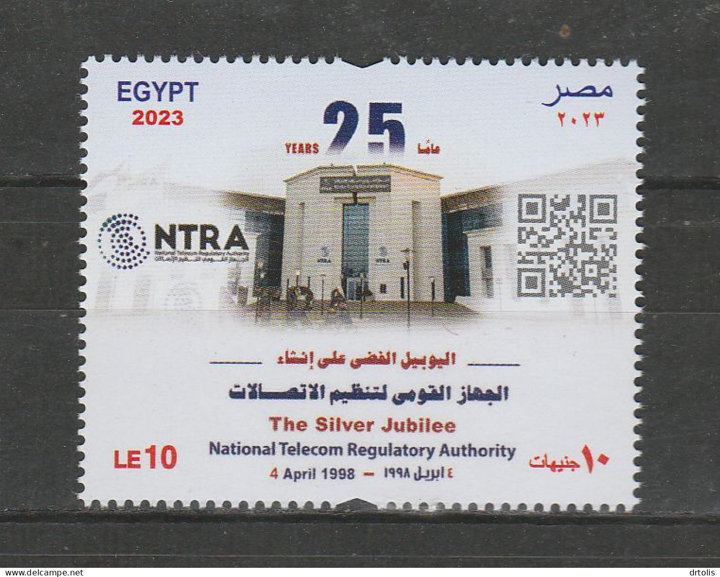 EGYPT / 2023 / NTRA ( NATIONAL TELECOM REGULATORY AUTHORITY )/ MNH / VF - Ongebruikt