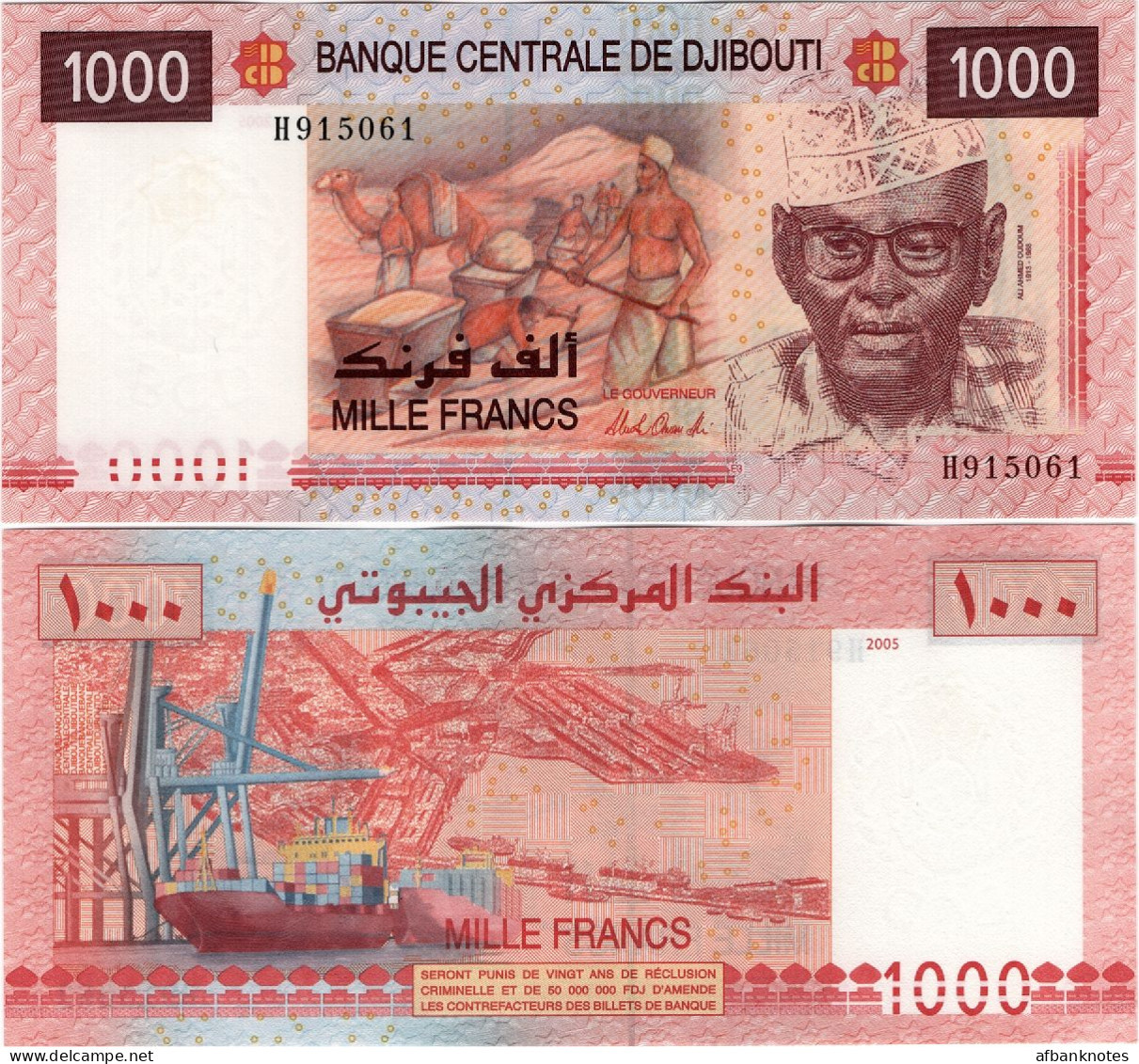 DJIBOUTI       1000 Francs       P-42a[2]       2005  (ca. 2013)       UNC - Djibouti