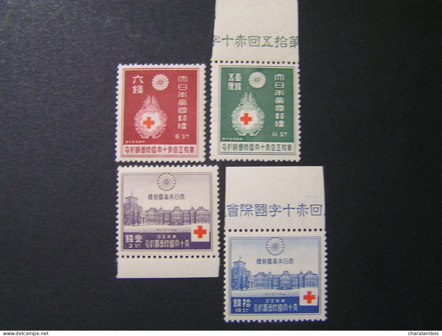 JAPAN 1934  Set MNH. - Ongebruikt