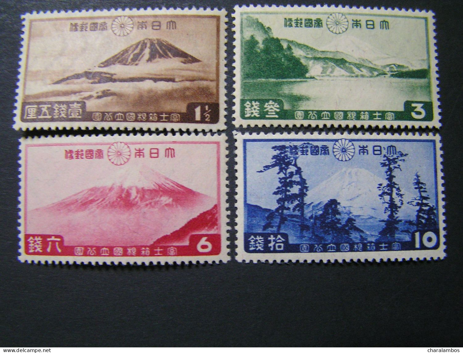 JAPAN 1936  Set MNH. - Ongebruikt