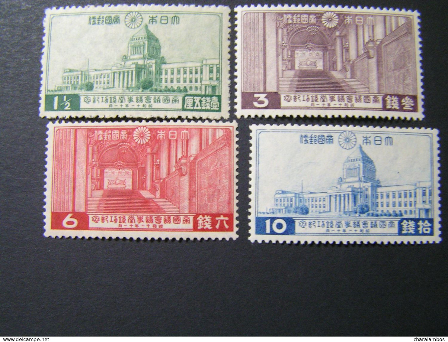 JAPAN 1936  Set MNH. - Nuovi