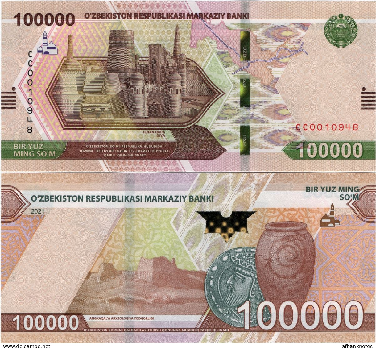 UZBEKISTAN       100,000 Som       P-W92       2021        UNC  [ 100000 ] - Ouzbékistan