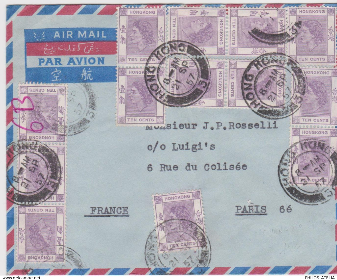 Lettre NC Yang N°170 X13 Par Avion Pour Paris CAD Hong Kong 3 / 21 SP 1957 - Brieven En Documenten