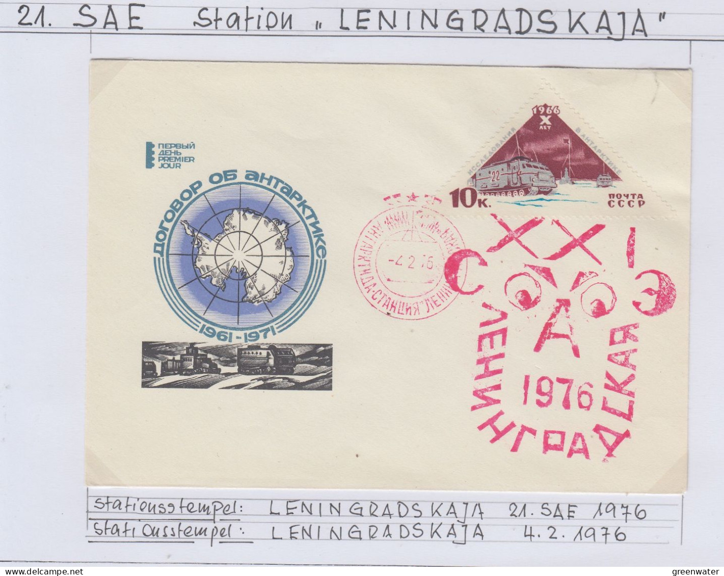 Russia Antarctic Expedition SAE 21 Cover 10th Ann. Antarctic Treaty Ca Leningradskaja 4.2.1976 (SQ167A) - Antarktisvertrag