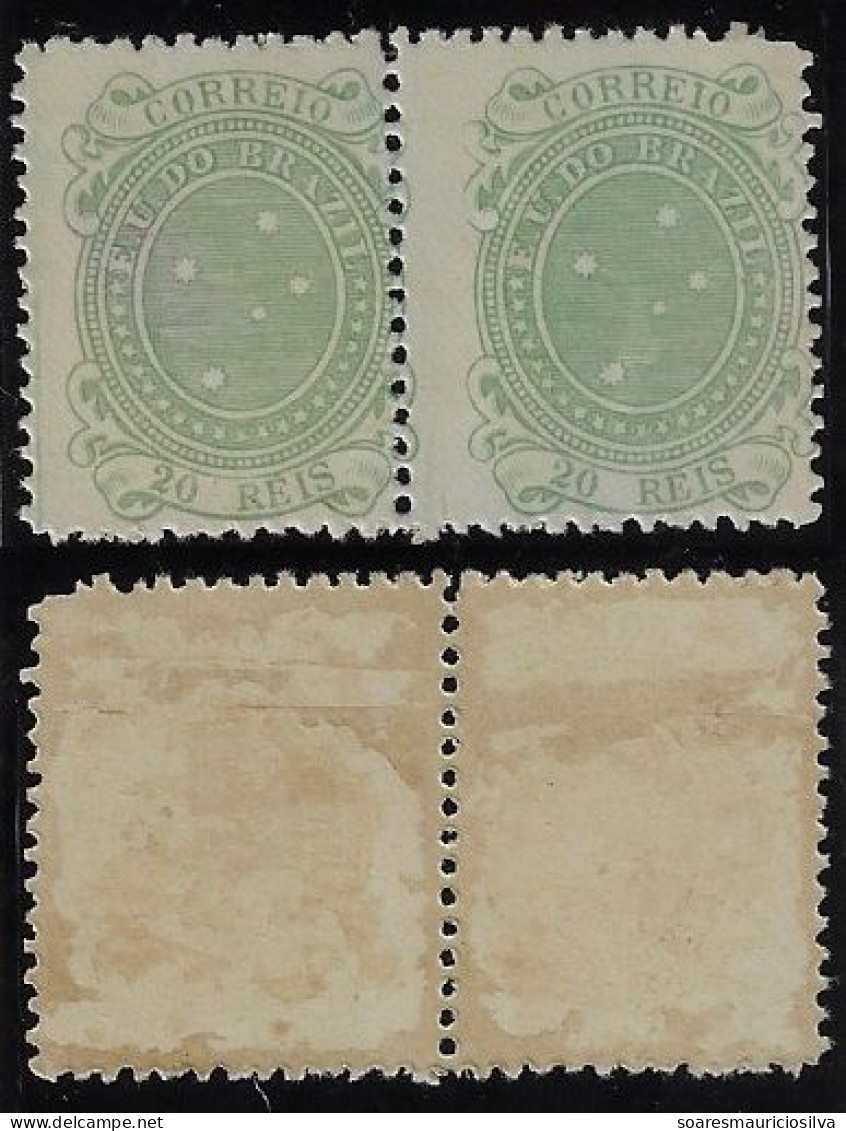 Brazil 1890 RHM-70A Southern Cross 20 Réis Crux Constellation Perforation 11-11.5 pair Of Unused Stamp - Ongebruikt