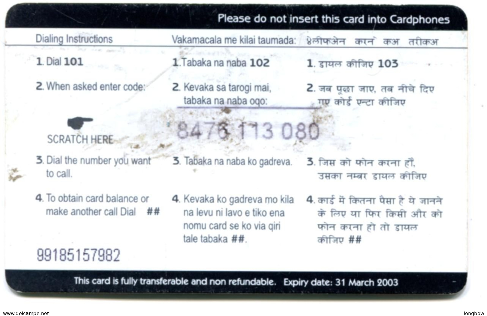 Fiji Telecom - Say Yes For Children $10 - Fidji