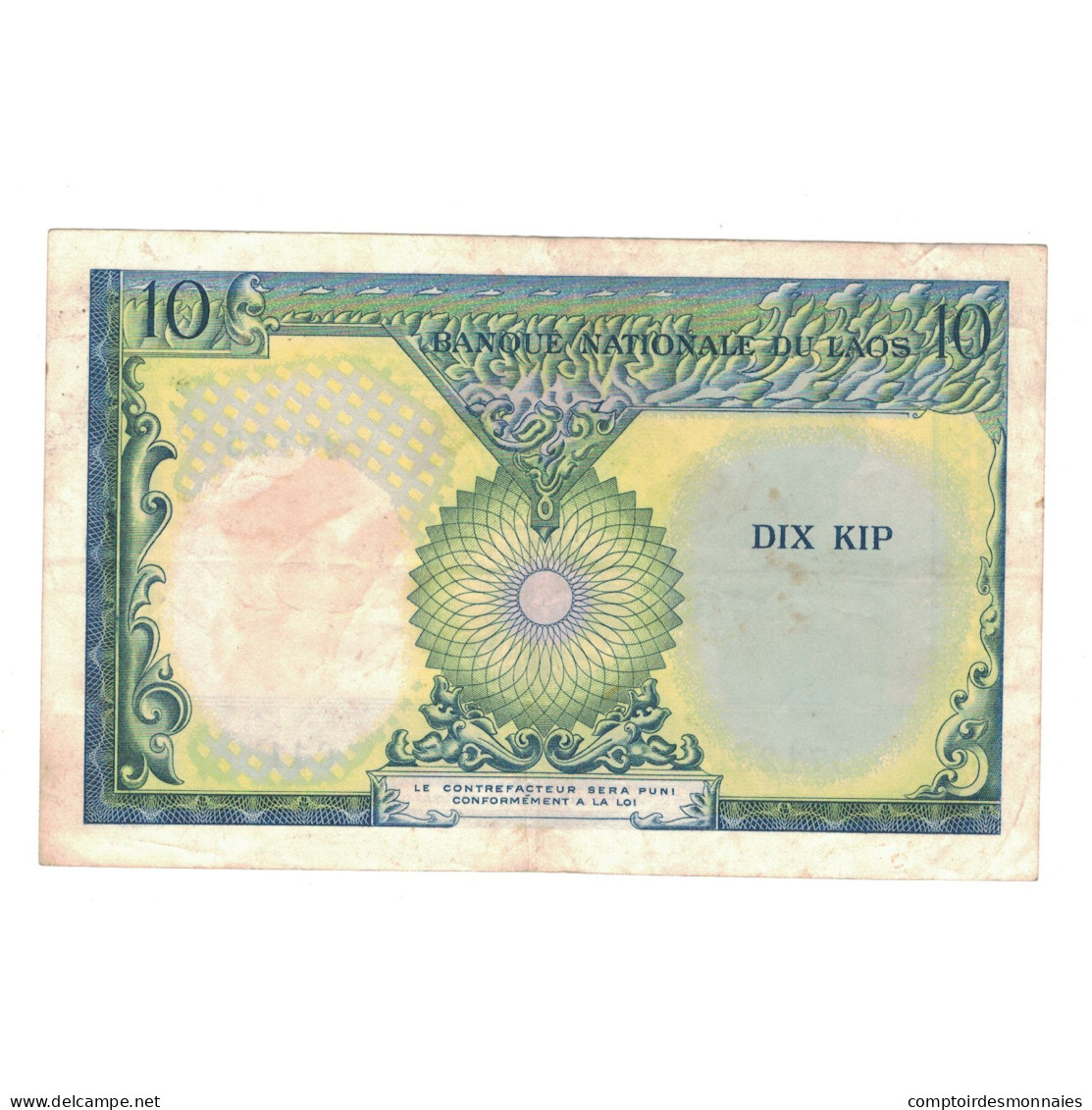 Billet, Laos, 10 Kip, KM:10b, TB+ - Laos